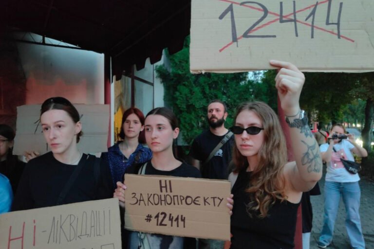 Закон 12414 Украина – повний гід про зміни, правила та вплив на громадян закон 12414 украина