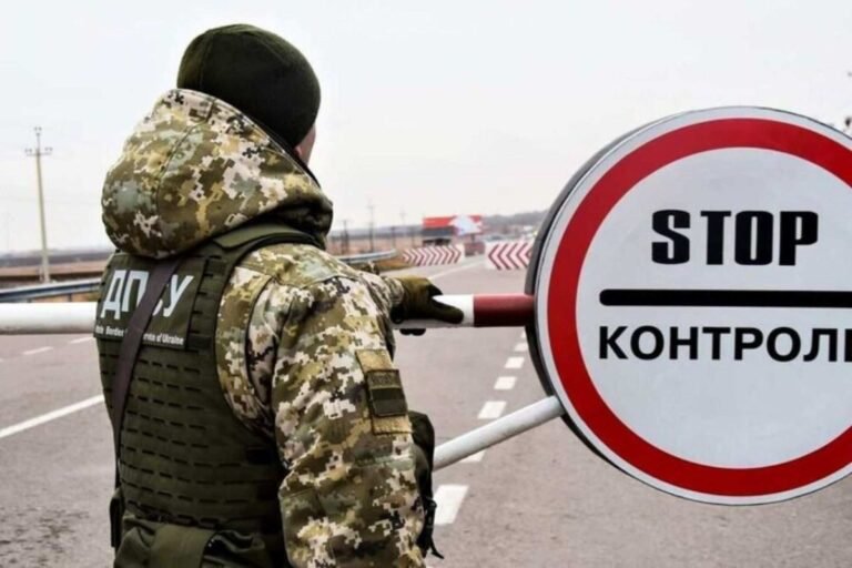 Правила виїзду чоловіків за кордон у 2025 році – що потрібно знати кожному правила виїзду чоловіків за кордон